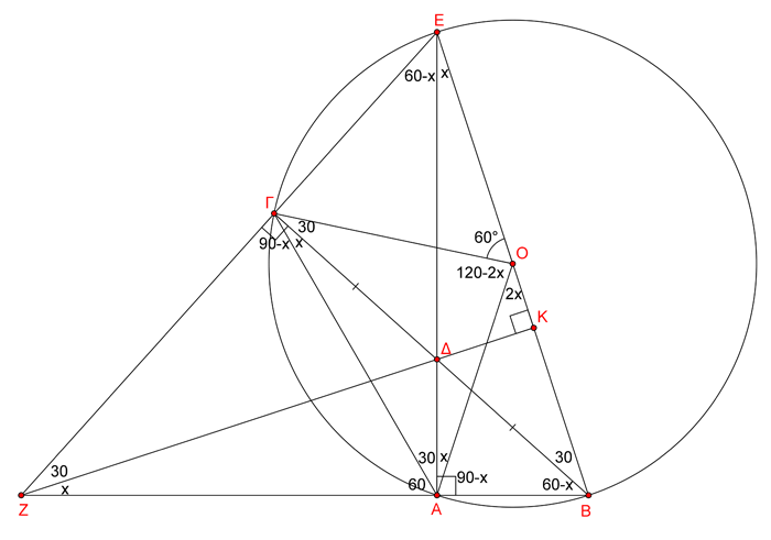 problem1-mikroi.png