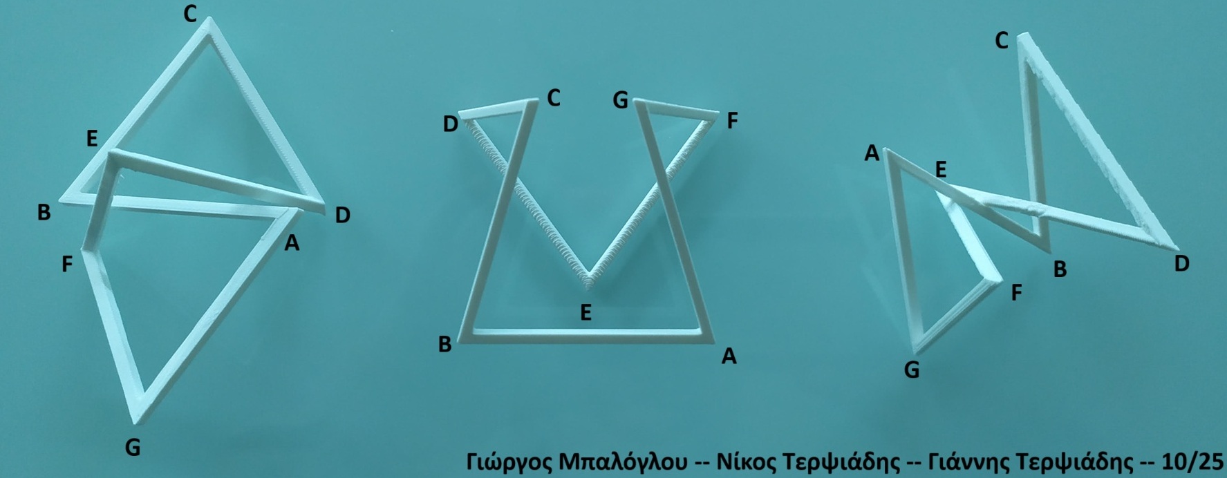 7-ΜΤΤ.jpg