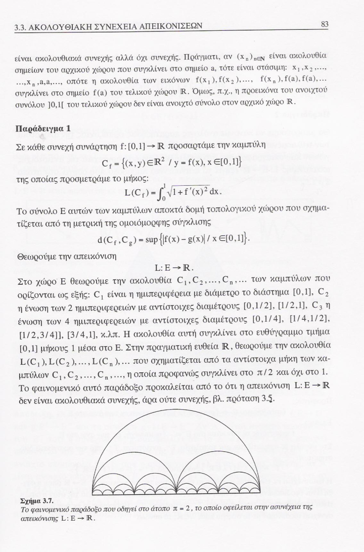 2=sqrt2.png