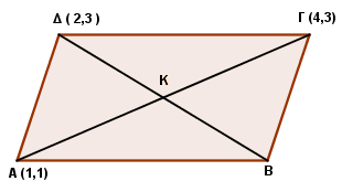 2_20061.png