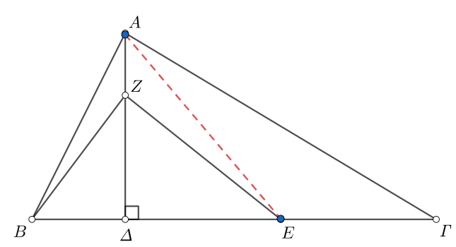 Πρόβλημα 2.png