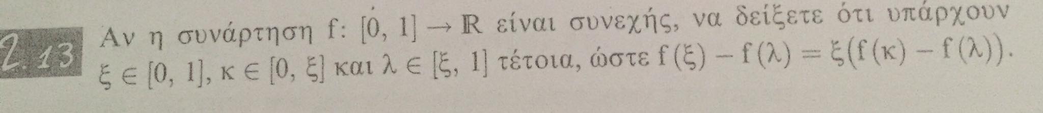 119808064_652665435383143_8764822696955471652_n.jpg