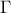 \Gamma 
