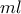 \displaystyle{ml}