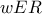 wER