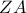 ZA