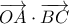 \overrightarrow{OA} \cdot \overrightarrow{BC}