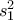 s_1^2