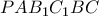 PAB_1C_1BC