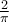 \frac{2}{\pi }