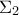 \Sigma_2