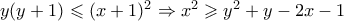 y(y+1) \leqslant (x+1)^2 \Rightarrow x^2 \geqslant y^2+y-2x-1