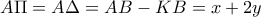 A\Pi=A\Delta=AB-KB=x+2y