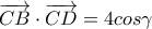 \overrightarrow {CB}\cdot \overrightarrow {CD}=4cos\gamma