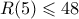 R(5) \leqslant 48