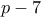 p-7