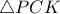 \displaystyle{ \triangle PCK }