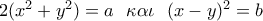 2(x^2+y^2)=a ~~\kappa \alpha \iota~~(x-y)^2=b