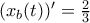 (x_{b}(t))'=\frac{2}{3}
